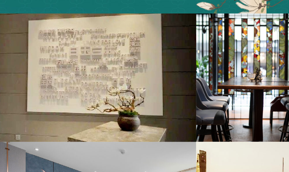 白玉兰酒店简介