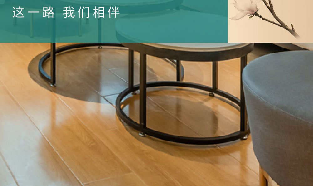 白玉兰酒店简介