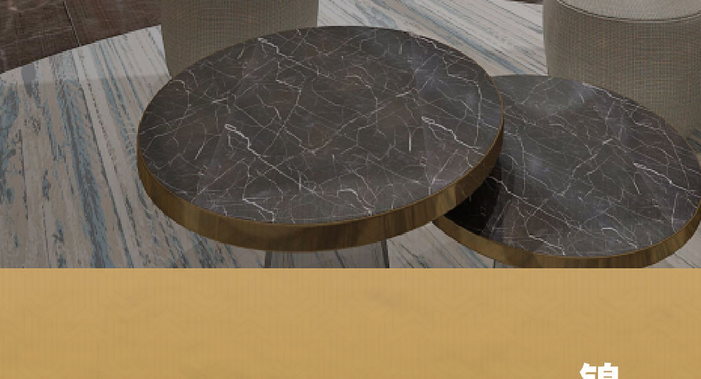 锦江都城酒店简介