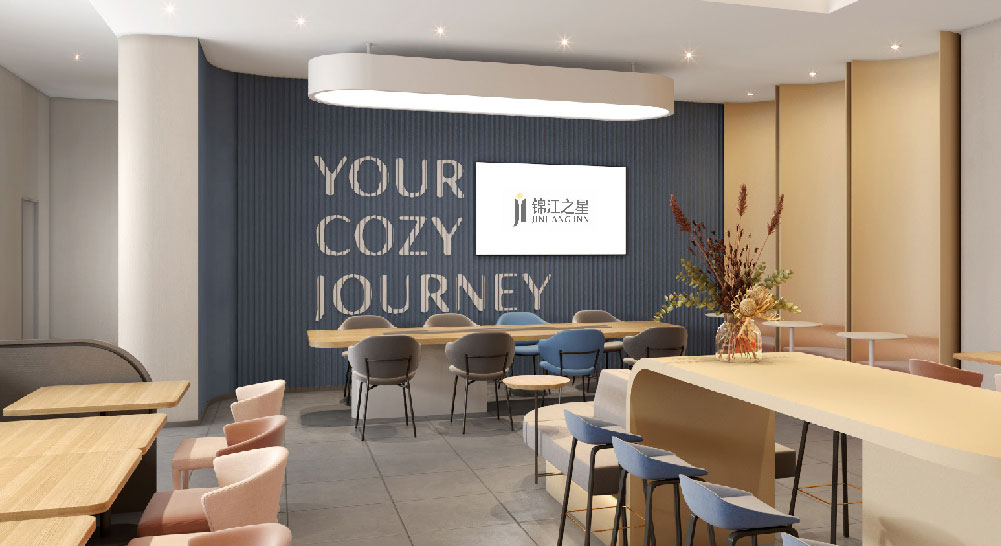 锦江之星酒店简介